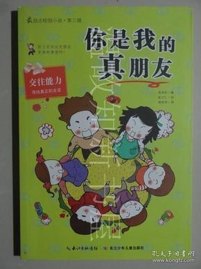 探索冷知识,尽在1.5匹的空调十二小时的耗电量是多少?!