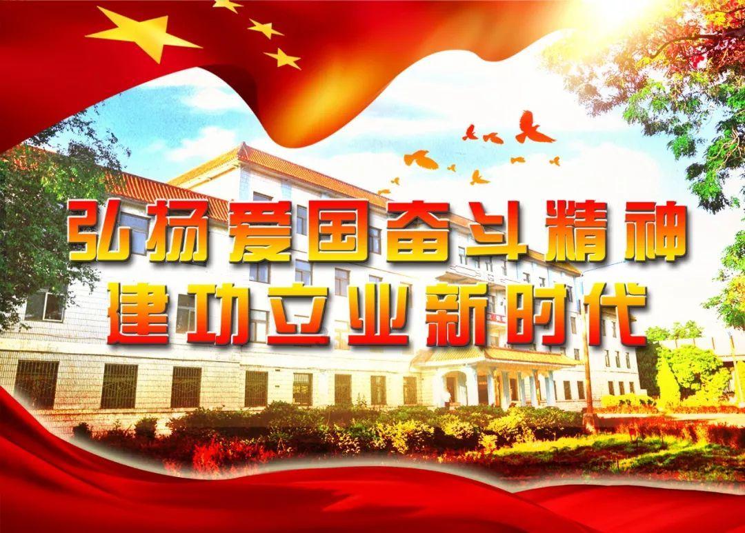 雷竞技比分
