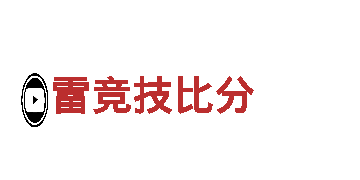 探寻bet018，畅游观光旅游企业